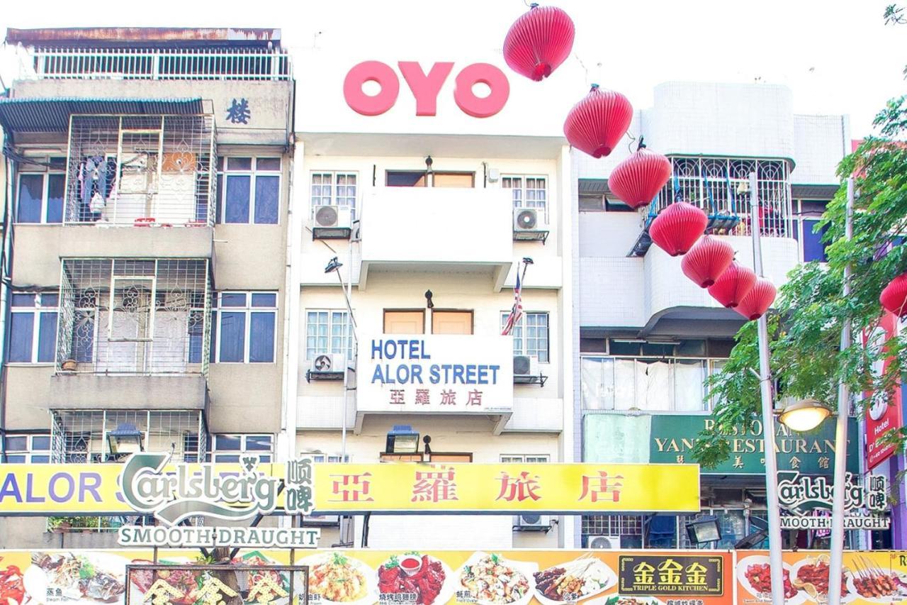 โอโย 89688 อะลอร์ สตรีท โฮเต็ล Hotel กัวลาลัมเปอร์ ภายนอก รูปภาพ