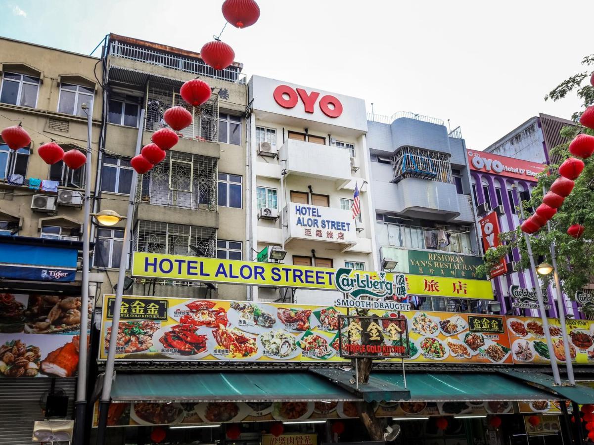 โอโย 89688 อะลอร์ สตรีท โฮเต็ล Hotel กัวลาลัมเปอร์ ภายนอก รูปภาพ