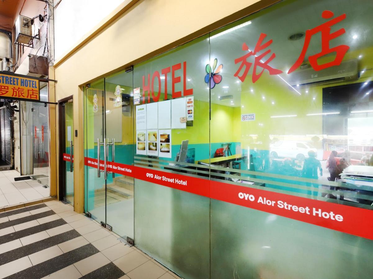 โอโย 89688 อะลอร์ สตรีท โฮเต็ล Hotel กัวลาลัมเปอร์ ภายนอก รูปภาพ